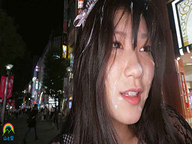 羞恥特化 辱められて恍惚昇天する神聖マゾ女 有加里ののか　サンプル画像18